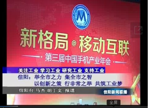 舉全市之力，集全市之智，以創(chuàng)新之策，行非常之舉