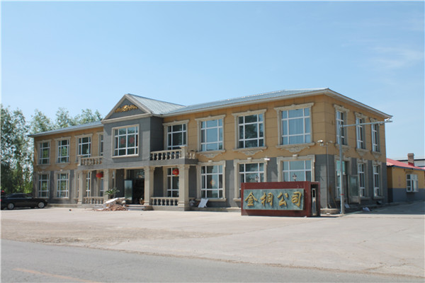 �c(di��n)����Ԕ��(x��)�Y��